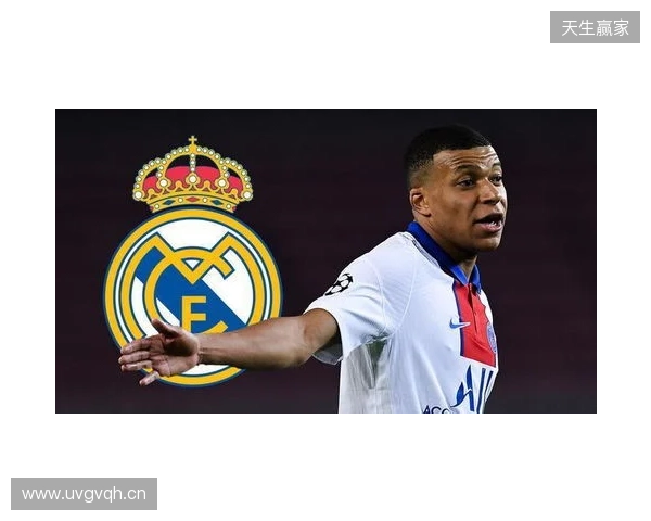 米亚托维奇：皇马症结不在姆巴佩；英超联赛就是现实版的欧超