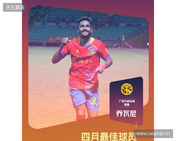 当选中甲最佳教练！李金羽：今年的职业联赛我看到了很多积极改变