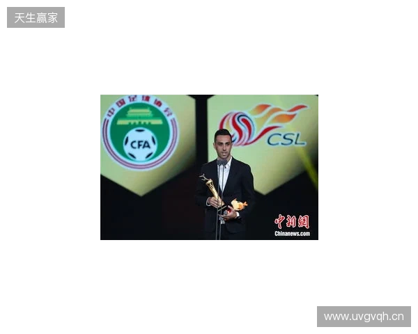 本赛季最佳裁判、最佳助理裁判评选出炉！马宁：祝贺大家