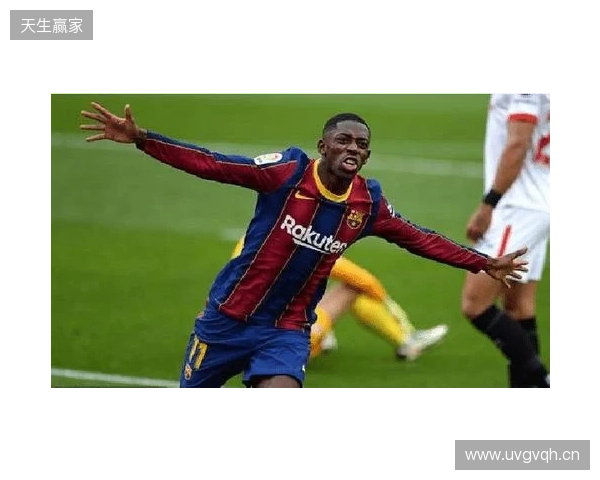 世体：巴萨近几周没有和格伊联系，双方经济方面的分歧相当明显