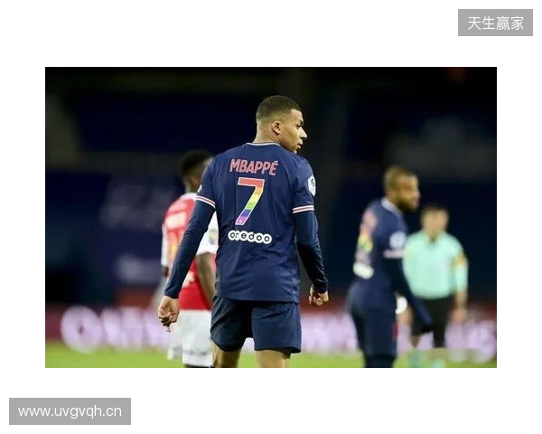 ESPN：皇马明夏免签科纳特和于帕的可能性基本为零