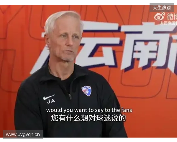 安德森:我非常高兴能有这么好的球迷,总是鼓舞球员鼓励着球队 安德森:我非常高兴能有这么好的球迷,总是鼓舞球员鼓励着球队