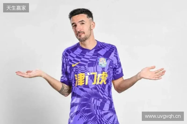 博主:津门虎外援基莱斯尚未归队,传闻转会的方镜淇随队参加冬训 博主:津门虎外援基莱斯尚未归队,传闻转会的方镜淇随队参加冬训