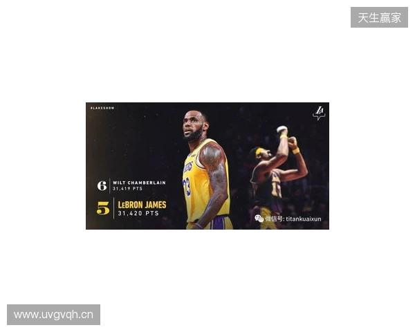 里斯-詹姆斯：赛季还很长，我们依然有很多目标要去争取