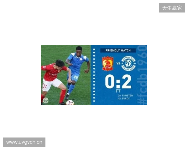 热身赛:下半场连失5球,津门虎0-5不敌埃尔切 热身赛:下半场连失5球,津门虎0-5不敌埃尔切