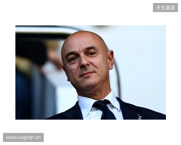 电讯报:列维的股份不具备实权,他持有的是热刺控股公司股份 电讯报:列维的股份不具备实权,他持有的是热刺控股公司股份