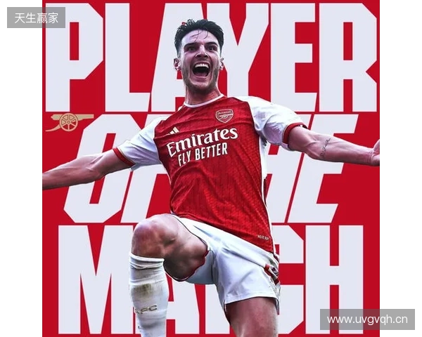 曼联官方:B费当选与热刺一役队内最佳球员 曼联官方:B费当选与热刺一役队内最佳球员