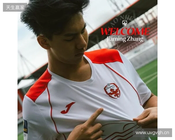 官方:张家鸣从伯恩利租借加盟塞尔维亚沃日多瓦茨