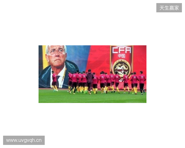 北青：足协对6月热身赛安排做两手准备 一些非世界杯参赛队进备选