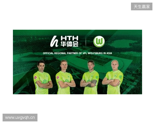 官宣：直播吧正式成为2026年首届“漳超”足球赛官方媒体合作伙伴