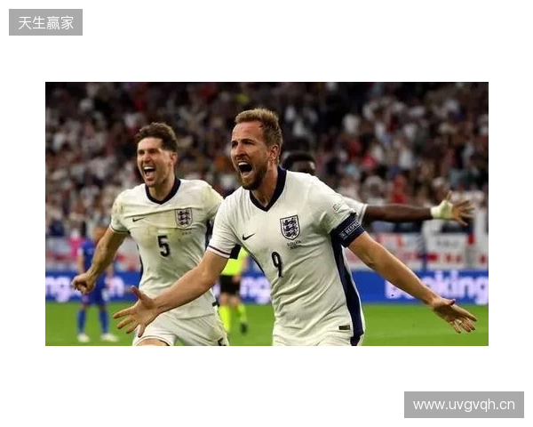 英格兰官方:备战日本,萨卡、赖斯、凯恩已归队报到 英格兰官方:备战日本,萨卡、赖斯、凯恩已归队报到