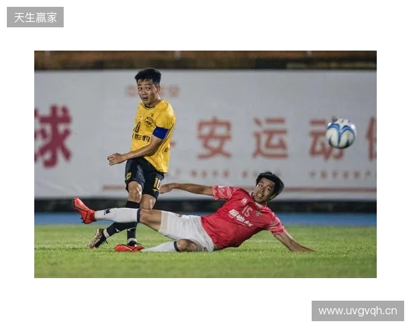 “两广德比”来袭!广西恒宸VS广东广州豹票务公布