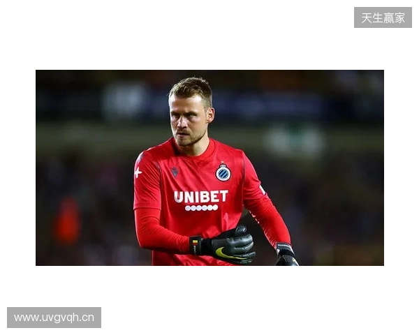 官方：前利物浦、布鲁日门将米尼奥莱将在本赛季结束后退役